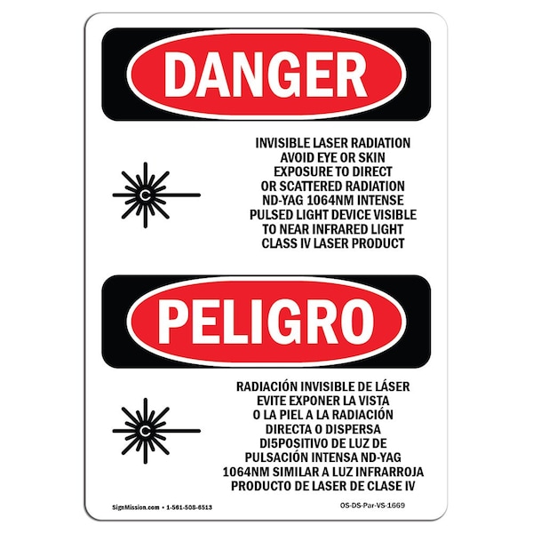OSHA, Invisible Laser Radiation Exposure Bilingual, 5in X 3.5in, 10PK, 3.5" W, 5" H, Spanish, PK10